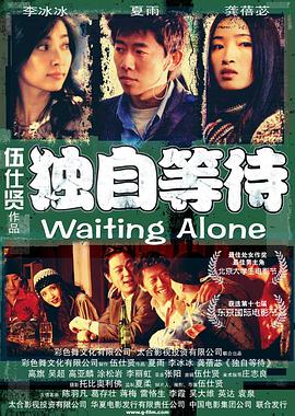人人草网