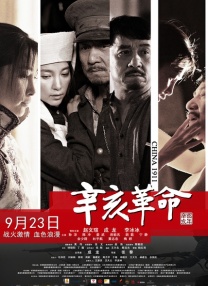 人人草网