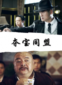 国产九色